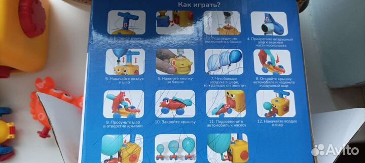 Развивающие игрушки