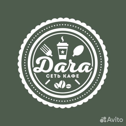 Повар с проживанием