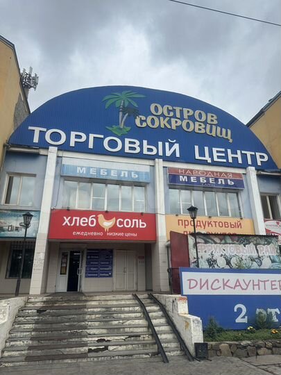 Торговая площадь, 360 м²