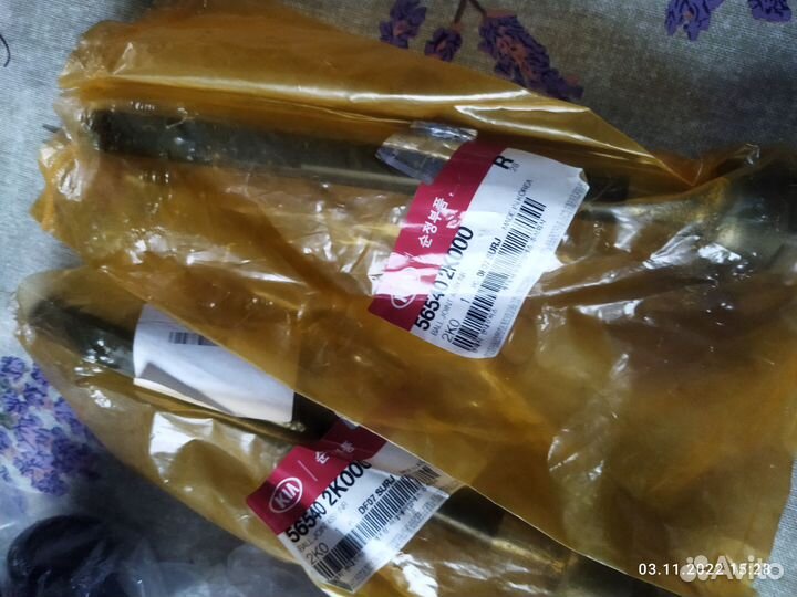 Рулевые наконечники и тяги на Киа soul