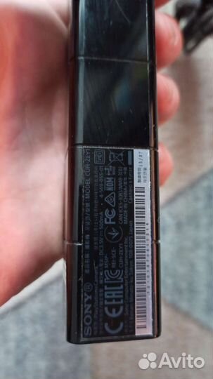 Аксессуары для PS4, PS5