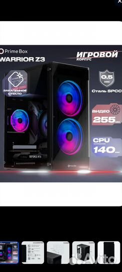 Prime Box Warrior Z3 + Корпус компьютера