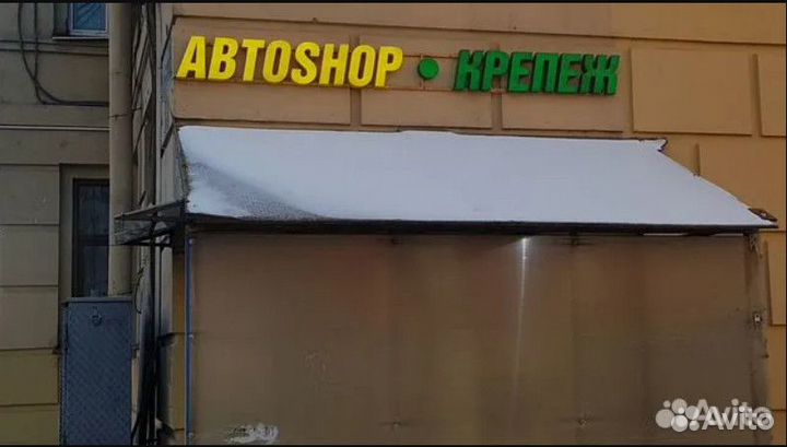 Крышка бачка омывателя Volvo XC90