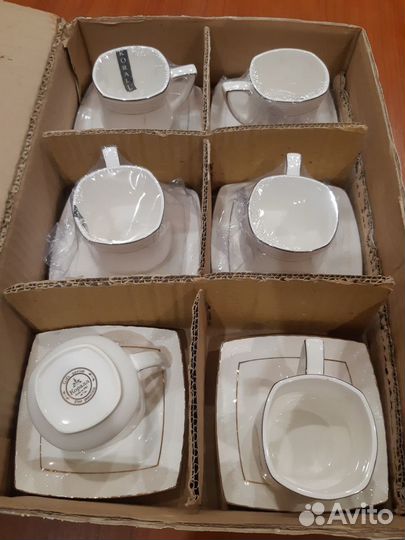 Кофейная пара