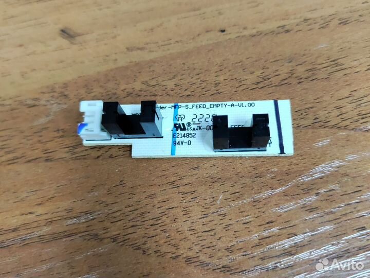 Датчик E214852 Pantum p2500