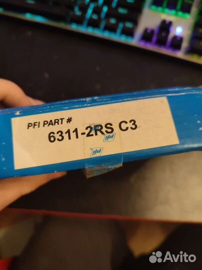 Подшипник 6311-2RS C3