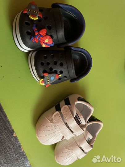 Обувь для малыша пакетом