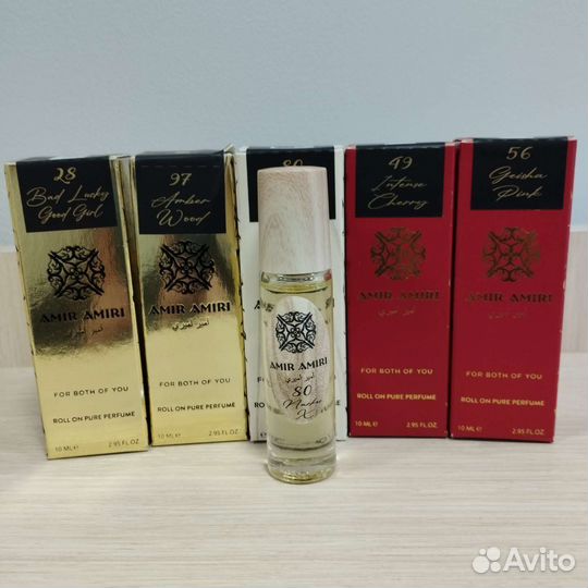 Масляные духи