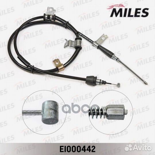 Трос ручного тормоза hyundai getz 02- 1590мм за