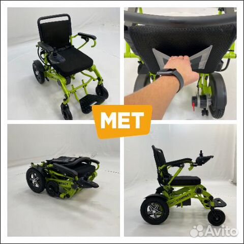 Складное кресло-коляска MET Compact 35 Электро