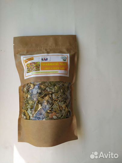 Травяной чай