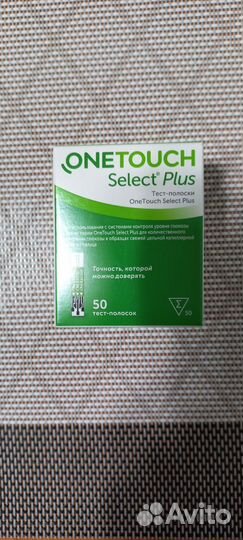 Тест полоски one touch select plus 50шт