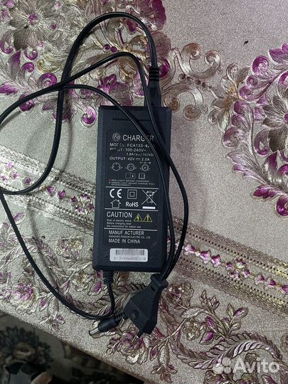 Электросамокат.бу