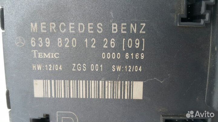 Блок управления дверьми правый Mercedes-Benz Vito