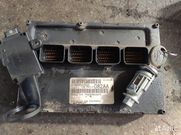 Эбу двигателя рест с иммо Крайслер Додж