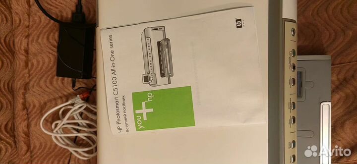 Принтер,сканер,копир