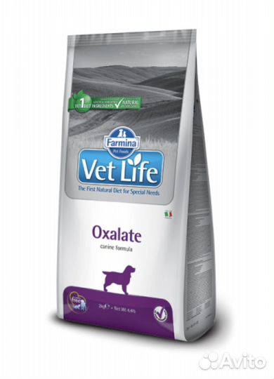 Farmina Vet life для собак