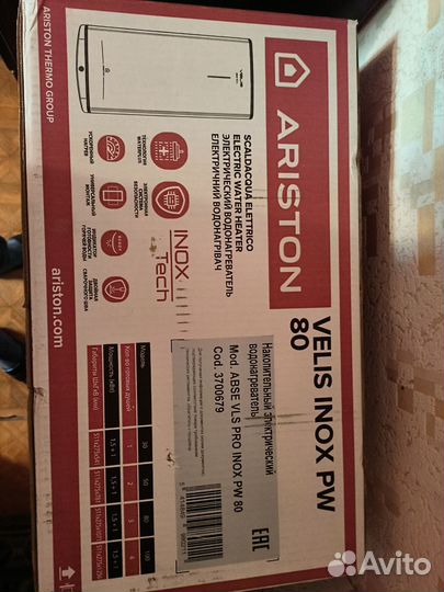Ariston velis pro inox pw 80