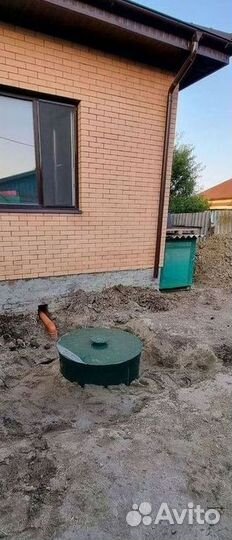 Септик для частного дома