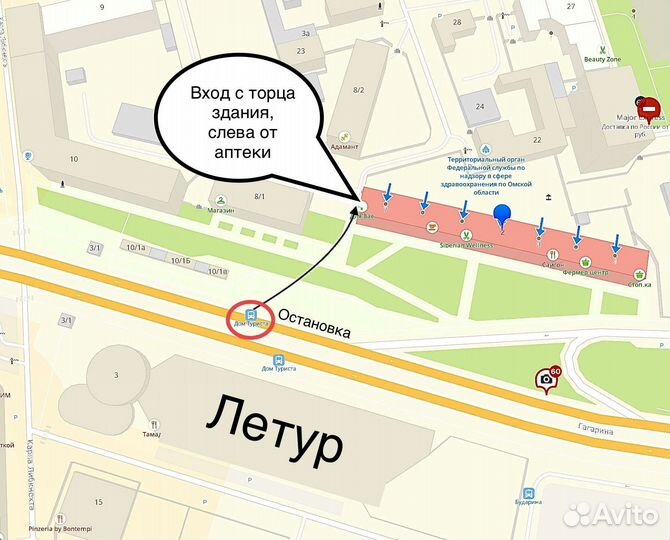 Toshiba / Core2Duo T5670 / 4GB / SSD +HDD