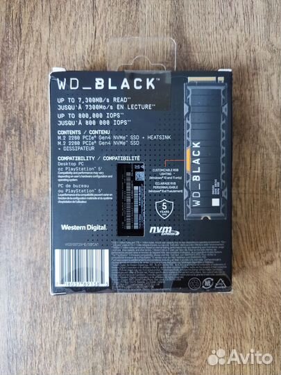 Western Digital Black SN850X