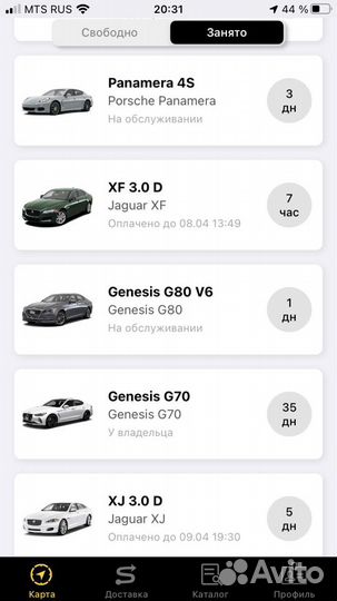 Voron премиум каршеринг промокод