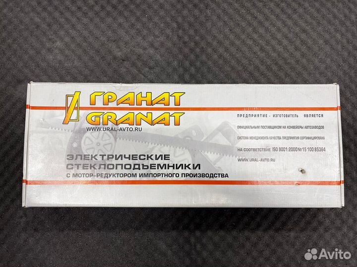 Стеклоподъемник Гранат Hyundai Solaris передние