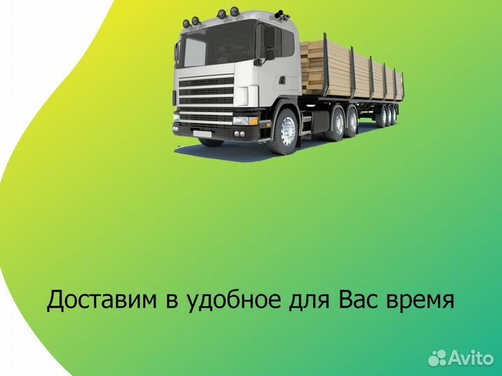 Строганный сухой брусок лиственница