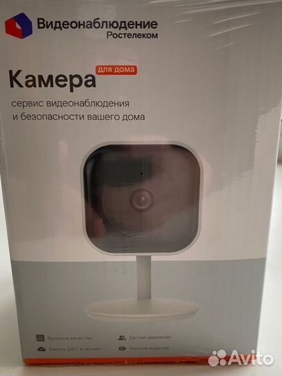 Видеонаблюдение