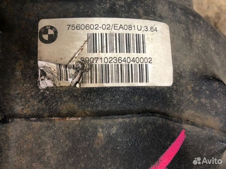 Редуктор заднего моста BMW E60 3.64 N52B30