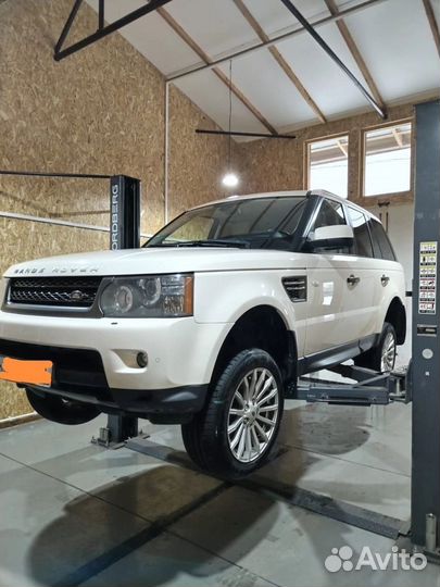 Автосервис