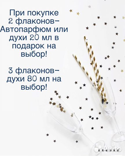 Тестер унисекс Escentric molecules Escentric 01