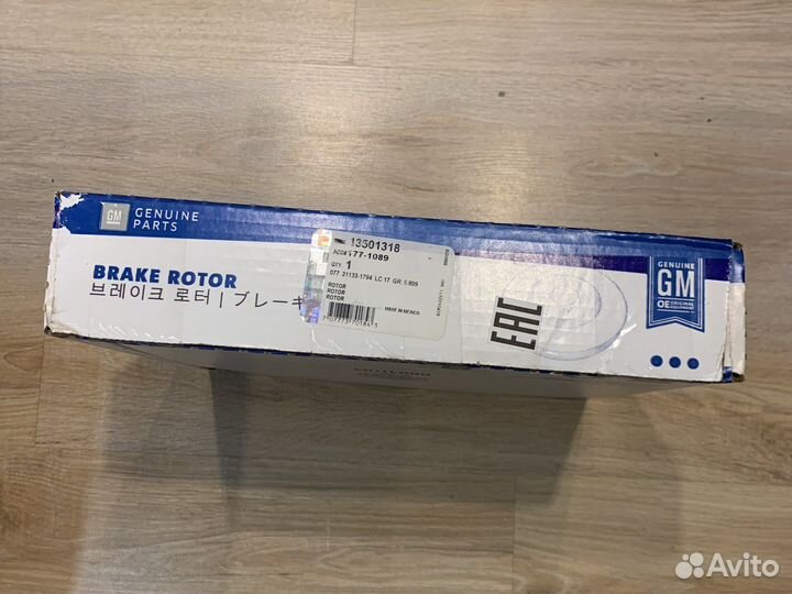 Тормозной диск на Кадиллак srx 2 09-16