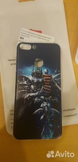 Чехлы к телефонам Huawei