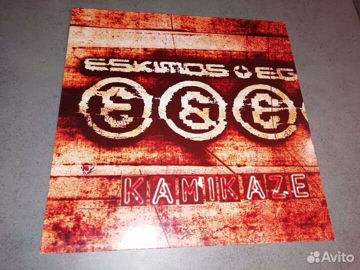 Eskimos & Egypt - Kamikaze LP Hard House Industria