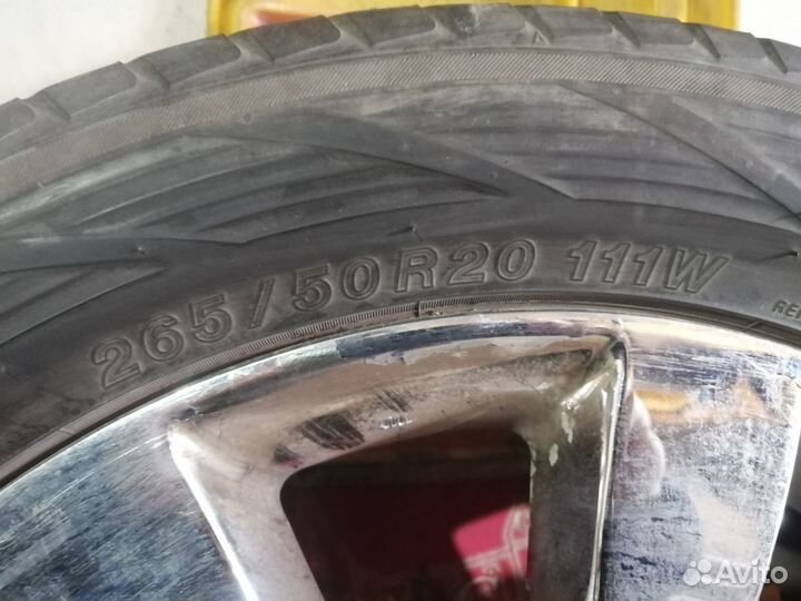 Yokohama Advan A005 265/50 R20