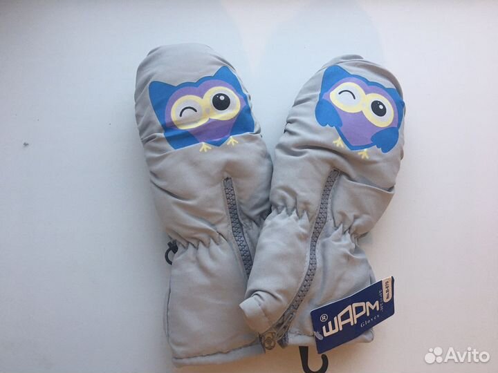 Варежки краги детские на замке новые