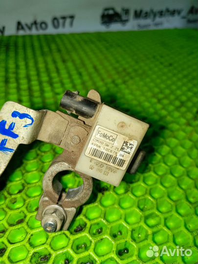 AV6N-10C679-BB Клемма аккумулятора Ford focus 3