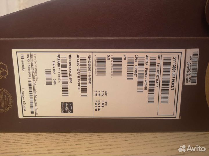 Ноутбук асус