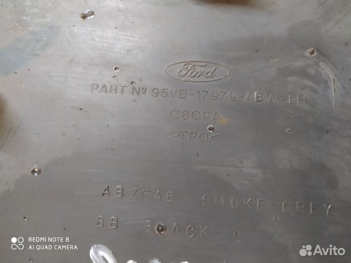 Накладка бампера задняя левая Ford Transit