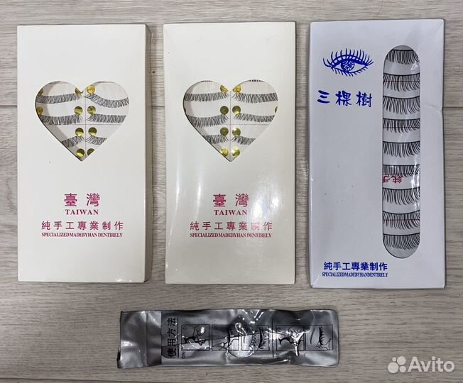 Аксессуары для маникюра, накладные ресницы и пр