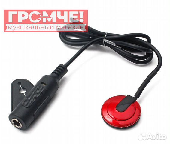 Звукосниматель - Новый