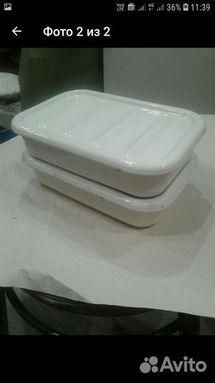 Форма для холодца