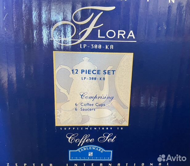 Набор кофейный Zepter Флора 12 предметов
