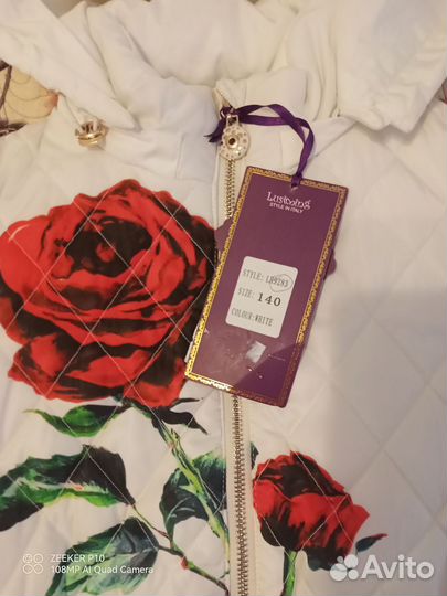 Куртка для девочки на рост 140.Новая