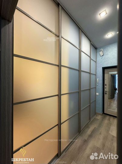 Перегородка для зонирования