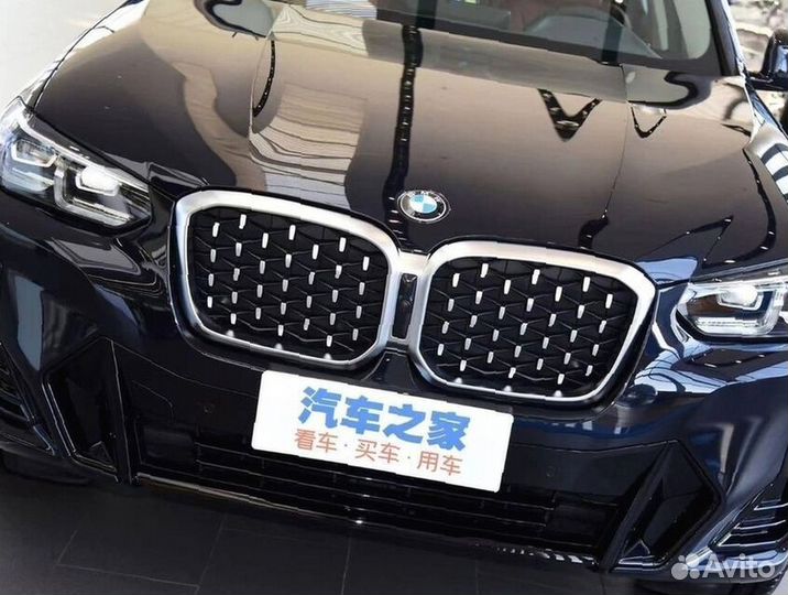 Доставка машины от 14 дней