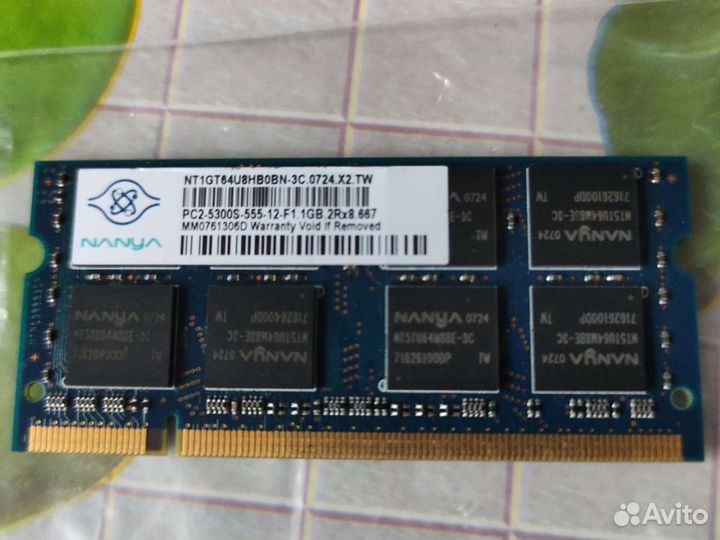 Оперативная память ддр-2 для ноутбука
