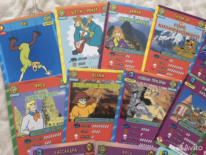 Карты Скуби Ду