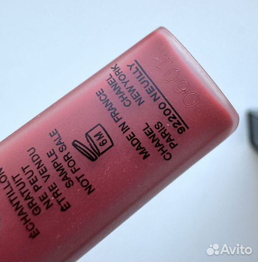 Chanel помада миниатюра 152 choquant